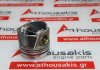 Поршень 0821A, 04L107065AL, 04L107065M, 04L107065S для VW, AUDI, SEAT, SKODA CUN, CUP, CUW, CRG, CUX, DJG