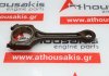 Μπιέλα P122, 11247621255, 0603A4 για MINI, CITROEN, PEUGEOT 8FN, 8FR, 8FS, 8FP, N12B14A