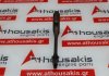 Μπιέλα P122, 11247621255, 0603A4 για MINI, CITROEN, PEUGEOT 8FN, 8FR, 8FS, 8FP, N12B14A
