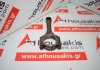 Pleuelstange 7A, 13201-19145 zum TOYOTA 7A