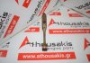 Pleuelstange 7A, 13201-19145 zum TOYOTA 7A