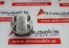 Piston MD192212 para MITSUBISHI 4G63