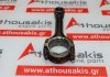 Pleuelstange G6, MD040550 zum MITSUBISHI 4G63, 4G64