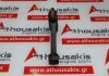 Pleuelstange G6, MD040550 zum MITSUBISHI 4G63, 4G64