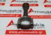 Biella FM3233, 4JA1, 8-94333-119-0, 8-94333-119-3 per ISUZU 4JA1