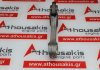 Connecting rod 1115A035, 1115A343, 4D56U for MITSUBISHI 4D56U