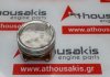 Piston MD188096, MD188096, MD188098 pour MITSUBISHI 4G63