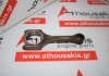 Biella 23510-25200, 23510-25210, 23510-25230 per HYUNDAI, KIA 