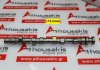 Camshaft 1N2G6250CB, 1320756 for FORD A9JA, A9JB