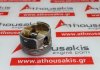 Piston 85L119, 0628R3 para PEUGEOT, CITROEN EW10J4S (RFK)