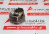 Pistone 8497, 11257577581, 11257561698 per BMW N54B30A