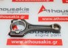 Pleuelstange 23510-2G450, 23510-2G430, 23510-2G440 zum HYUNDAI, KIA G4KH