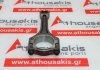 Pleuelstange 23510-2G450, 23510-2G430, 23510-2G440 zum HYUNDAI, KIA G4KH