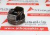 Piston 50050393, 55273835, 50052787, 50052788 para ALFA ROMEO 55273835