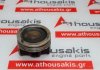 Piston 50050393, 55273835, 50052787, 50052788 para ALFA ROMEO 55273835