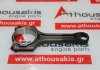 Biella RFLB5E-6205-AB, LB5Z6200C, LB5Z6200B pour FORD 