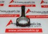 Biella RFLB5E-6205-AB, LB5Z6200C, LB5Z6200B pour FORD 
