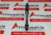 Biella RFLB5E-6205-AB, LB5Z6200C, LB5Z6200B pour FORD 