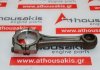 Μπιέλα 3879839, 1G772-22013, 1G772-22010, 1G772-22012 για CATERPILLAR, KUBOTA C3.3B, V3307
