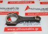 Biela G6DP, 23510-3LTA0 para HYUNDAI, KIA G6DP