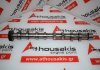 Распредвал Y17DT, Y17DTL, Z17DTH, Z17DTL, 636027 для OPEL Y17DT, Y17DTL, Z17DTH, Z17DTL