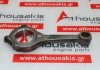 Connecting rod 12H1020 for AUSTIN 18H, 18GB, 18GF
