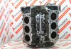 Κορμός 6420706 για MERCEDES 642890, 642896