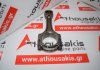 Biela 2L, 2L2, 13201-59095, 13201-59096 para TOYOTA 2L, 2L2