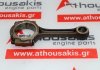 Шатун 13201-87104, HC, HE, HD для DAIHATSU, PIAGGIO HC, HE, HD
