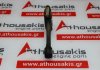 Шатун 13201-87104, HC, HE, HD для DAIHATSU, PIAGGIO HC, HE, HD