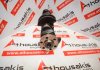 Kurbelwelle 030BC, AER, ALD, AUC, ANV zum VW, SEAT, SKODA AER, ALD, AUC, ANV