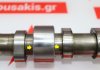 Nockenwelle 03CBM, 03C109101BM zum VW, AUDI, SEAT, SKODA 