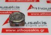 Piston 13101-40040 para TOYOTA 1KR