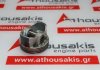 Piston 40090, 1KR for TOYOTA 1KR