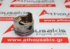 Pistone 12100-85830-0B0, 12111-75104, 12111-75107, 12111-85200, 12111-85201 per SUZUKI F10A