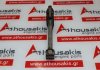 Biella 4G52 per MITSUBISHI 4G52