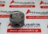 Pistone MD152562, MD152563, MD152564 per MITSUBISHI 6G72