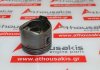 Piston MD026920, MD026921 for MITSUBISHI 4G54, G54B