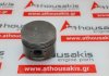 Piston MD026920, MD026921 for MITSUBISHI 4G54, G54B