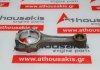 Biella 1004045 per LADA 