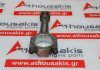 Biella 1004045 per LADA 