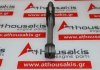 Connecting rod 10007, ED00100R0230-S for RUGGERINI, KOHLER RD180, RD181, RD200, RD201, RD220, RD240, RD270, RD278, RD901, RD902, RD952, RD90/2, RD92/2