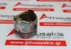 Pistone MD100371, MD100372, MD100373 per MITSUBISHI 4G63