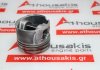 Piston 084N053C, 11258519401 para BMW, MINI 