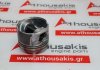 Piston 0843LA, 11258519401 para BMW, MINI 