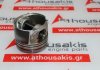 Piston N306A, 11258580462 para BMW, MINI 
