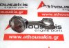 Kolben 71L92, 12000-00Q3T zum NISSAN, RENAULT B4D401, B4D410, BR10DE