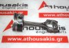 Kolben 71L92, 12000-00Q3T zum NISSAN, RENAULT B4D401, B4D410, BR10DE
