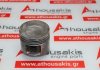 Pistone 89V33, 1020302318, 1020304018, 1020305218, 1020307918 per MERCEDES 