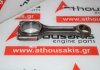 Biela F15DVH ,F15DVC, D15DVH, D15DVC, LXD, 55512007 para OPEL F15DVH ,F15DVC, D15DVH, D15DVC, LXD